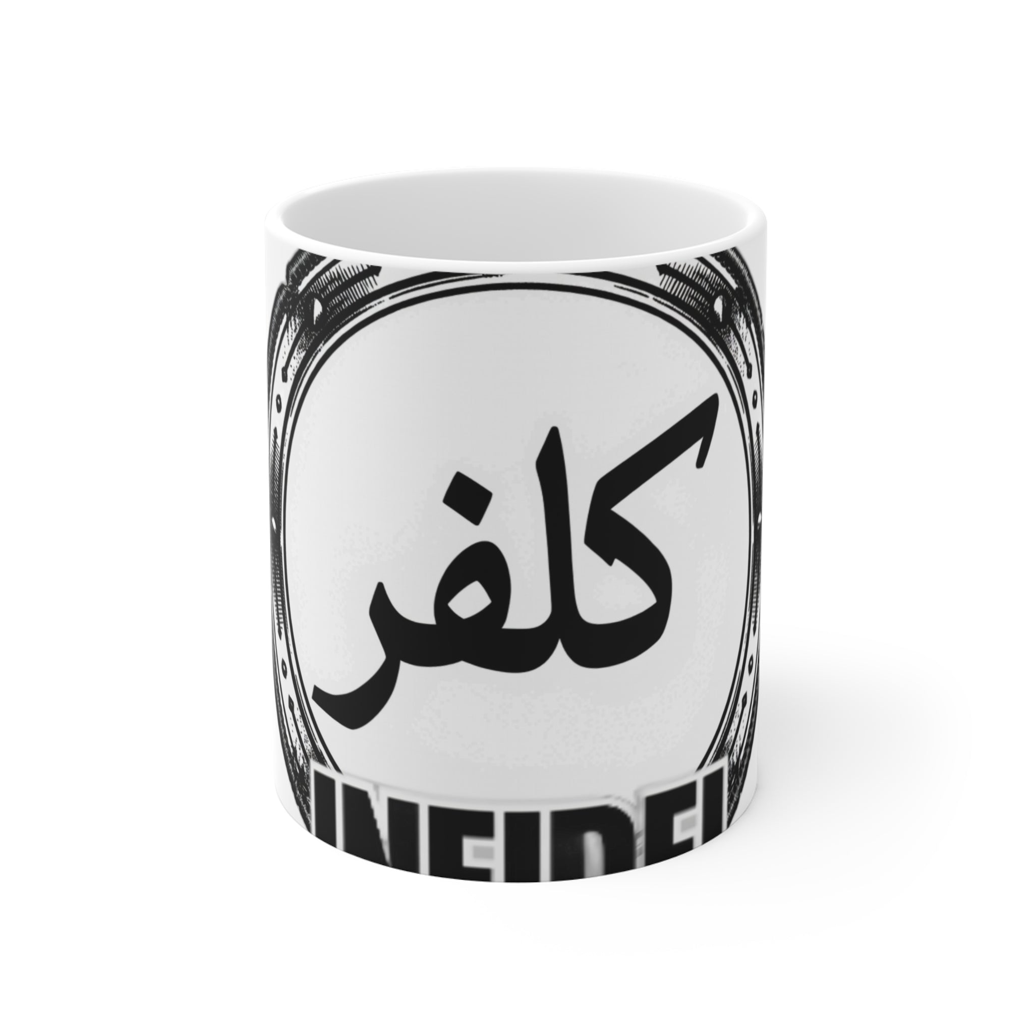 Infidel Base Mug 11oz